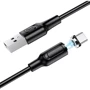 Кабель Borofone USB Cable to USB-C Amiable 1m Black (BX41)