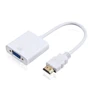 Комплектующие для майнинга STLab U-990 white
