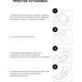 Аксессуар для смартфона Armorstandart Tempered Glass Pro Black for Samsung A015 Galaxy A01 (ARM56205-GPR-BK) фото 5