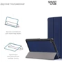 Аксесуар для планшетних ПК ArmorStandart Smart Case Blue для Lenovo Tab M8 HD/M8 FHD/M8 3rd Gen (ARM58611) фото 3
