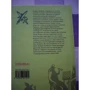 Петр Бормор: Книга на третье: Жанр Современная проза
