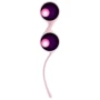 Вагинальные шарики Pretty Love Kegel BALL I BI-014490-2
