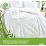 Одеяло IDEIA Bamboo летнее 155х215 см (8-32465) фото 6