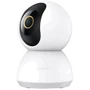 IP-камера видеонаблюдения Xiaomi Mi Home Security Camera C300 (BHR6540GL): Производитель Xiaomi