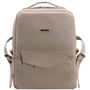 Женский рюкзак BlankNote Cooper светло-бежевый (BN-BAG-19-crem-brule)