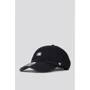 Бейсболка 47 Brand Man Logo Base Runner черная (MLB-BSRNR01GWS-BK): Производитель 47 Brand