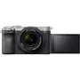 Sony Alpha A7C II kit (28-60mm) Silver (ILCE7CM2LS): Розмір матриці 35.9x23.9 мм