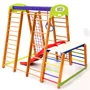 Спортивный комплекс для дома SportBaby «Карапуз Plus 1-1» фото 4