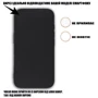 Чехол для телефонов BeCover TPU Case Black for Xiaomi Redmi 14C 4G / Poco C75 (712562): Цвет черный