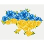 Картина по номерам Brushme Цветущая Украина ©Svetlana Drab 40х50 см (BS53081)