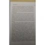 Річард Бренсон: До біса все! Берися і роби: ISBN 978-5-00117-182-9