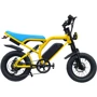 Электровелосипед Rooder CB-02 mini 350W, 48V15Ah (00000061174)