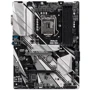 ASRock B365 Pro4 Socket 1151: Оперативна пам'ять DDR4 2666 МГц