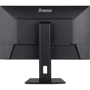 Монитор Iiyama ProLite XUB2793QSU-B6: Частота обновления экрана, Гц 100