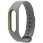 Ремешок для браслета Xiaomi Mi Band 2 Gray/Orange: Тип Ремешок