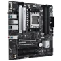 ASUS PRIME B650M-A-CSM: Разъемы на задней панели USB Type-C, USB 3.2 Gen 1, USB 2.0, VGA, HDMI, DisplayPort, Ethernet RJ-45