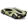 Автомобиль KS Drive на р/у Lamborghini Sian (1:24, 2.4Ghz, зеленый) (124GLSG): Тип управления Радиоуправление