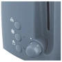 Тостер Russell Hobbs 21644-56: Мощность 850 Вт