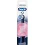 Насадка для для электрической зубной щетки Braun Oral-B iO RB SBF-4 (4)