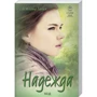 Светлана Талан: Надежда