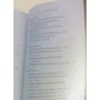 Гай Юлій Цезар: Записки про галльську війну: ISBN 978-5-386-09852-0