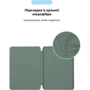 Аксессуар для iPad ArmorStandart Smart Case Saga for iPad Pro 11 M4 2024 (ARM78153): Цвет зеленый