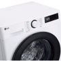 Стиральная машина LG F2WR509SBW