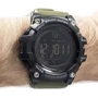 Наручные часы Skmei 1385 Bluetooth Green: Тип Мужские