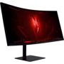 Монитор Acer XV345CURVbmiphuzfx (UM.CX5EE.V05): Покрытие экрана матовое