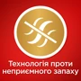 Таблетки Somat Gold для посудомоечной машины 36 шт фото 4