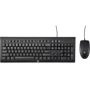 Комплект проводной HP Wired Combo C2500 (H3C53AA): Назначение стандартная