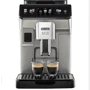Кофеварка DeLonghi ECAM 450.86.T