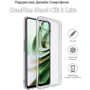 Чехол для телефонов BeCover TPU Case Transparancy for OnePlus Nord CE 3 Lite (709822): Материал TPU (термополиуретан)