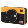 Kodak Mini Shot 2 Retro Yellow (C210RY): Оптичний зум нет
