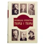 Українська література. Творці і Твори