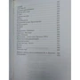 Булгаков без глянца: Обложка Мягкая