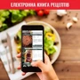 Фритюрниця Tefal EY501D15 Easy Fry & Grill XL Classic+ фото 6