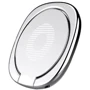 Тримач Baseus Privity Ring Bracket Silver (SUMQ-0S): Особливості Кольцо