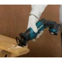 Сабельная пила Makita JR105DWAE: Работа от аккумулятора Есть