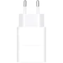 Зарядное устройство Xiaomi Wall Charger USB 22.5W White (BHR7757EU): Кабель в комплекте отсутствует