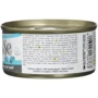 Влажный корм Croci Vibrisse Jelly Tuna and Squid для котов с тунцом и кальмаром 70 г (C1018876): Возраст Взрослые