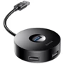 Адаптер Baseus Adapter Round Box USB to USB3.0+3xUSB2.0 Black (CAHUB-F01): Цвет черный