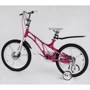 Велосипед Corso Elit EL-50566 (розовый)