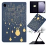 Аксесуар для планшетних ПК BeCover Smart Case Night Light для Samsung Galaxy Tab A9 Plus SM-X210/SM-X215/SM-X216 (711281)
