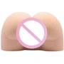 Мастурбатор LYBAILE Crazy Bull Masturbator Vagina and Ass Vibrating Flesh