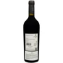 Вино Medaglione Primitivo Puglia красное сухое 0.75 л (FSH_8007013023455): Страна производитель Италия