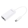 Адаптер Macally Adapter USB-C to Gigabit Ethernet White (UCGB)