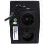 FrimeCom Sumry 800VA: Производитель FrimeCom