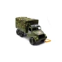 Военный фургон Maximus Волант зеленый (5349)