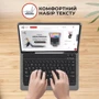 Аксессуар для планшетных ПК AirOn Premium Case Smart Keyboard Black for Samsung X810 Galaxy Tab S9 Plus фото 4